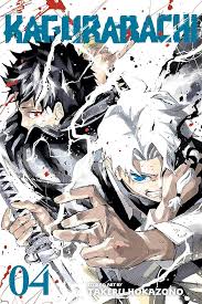 Kagurabachi GN Vol 04