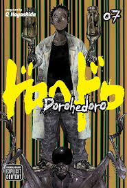 Dorohedoro GN Vol 07