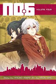 NO. 6 GN Vol 04