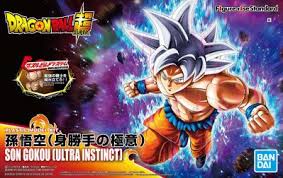 Son Goku Ultra Instinct "Dragon Ball Super" Figure-rise Standard (Mass Retailer Ver)