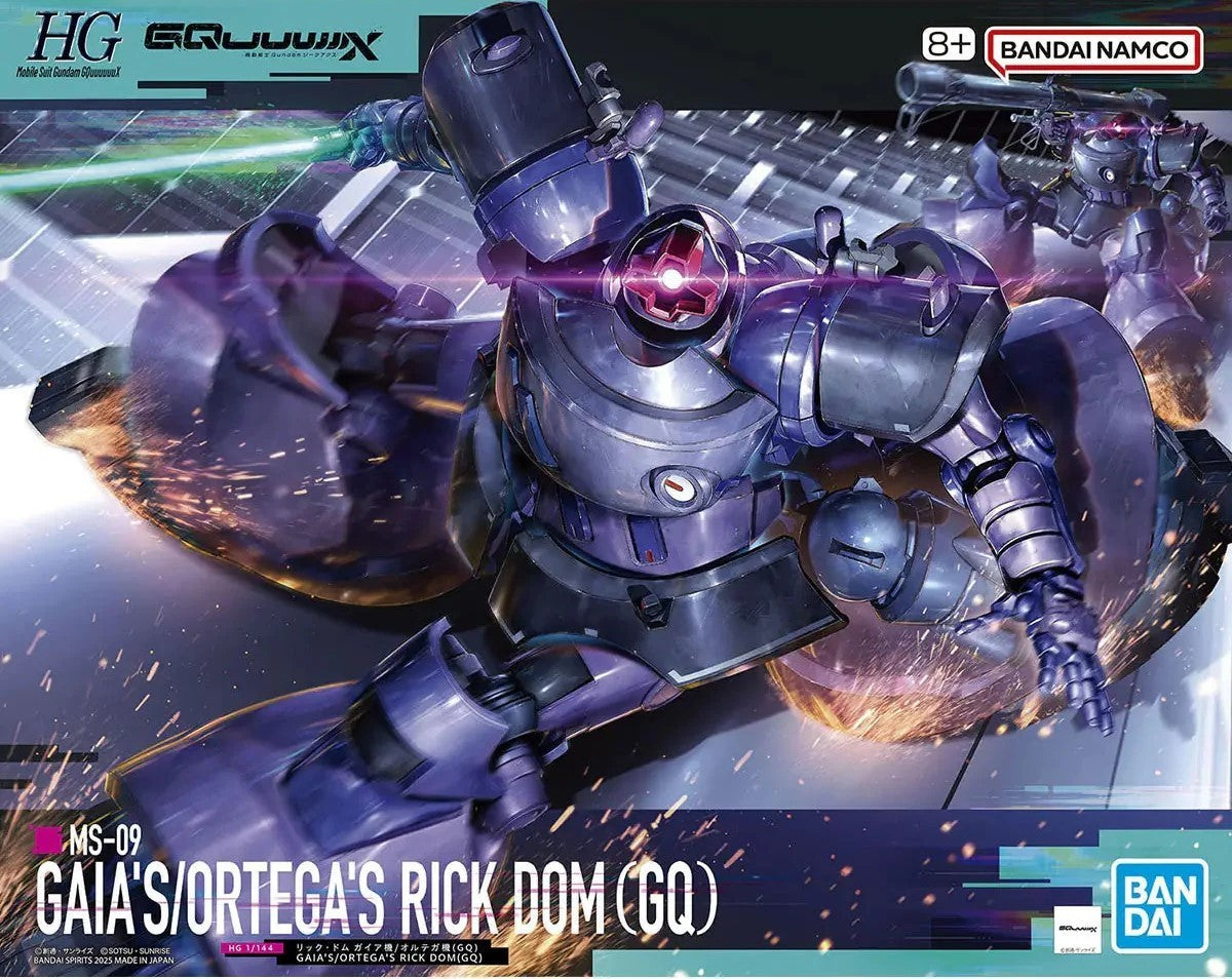 Gundam - HG - Gaia's/Ortega's Rick Dom (GQ)