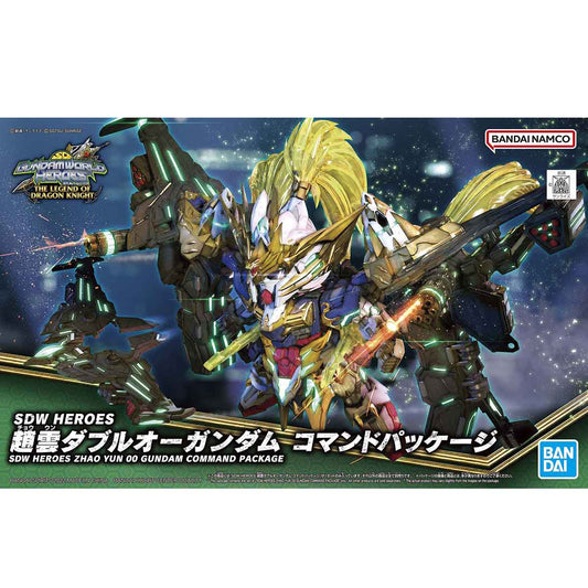 #27 Zhao Yun 00 Gundam Command Package  "SD Gundam World Heroes " SDW Heroes