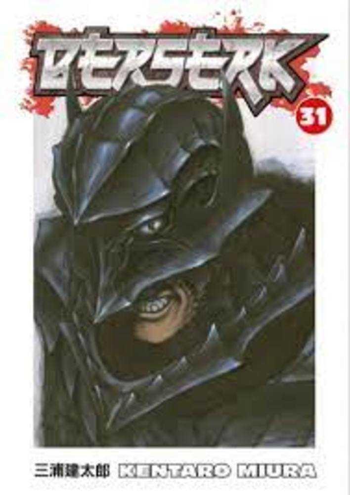 Berserk TPB Volume 31 New Printing