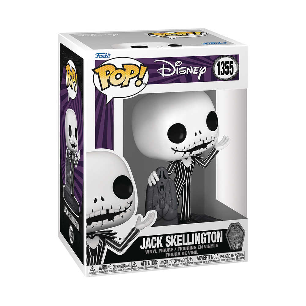 Pop! Nbx 30th Jack with Gravestone