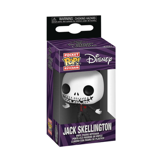 Pocket Pop! Nbx 30th Formal Jack Keychain