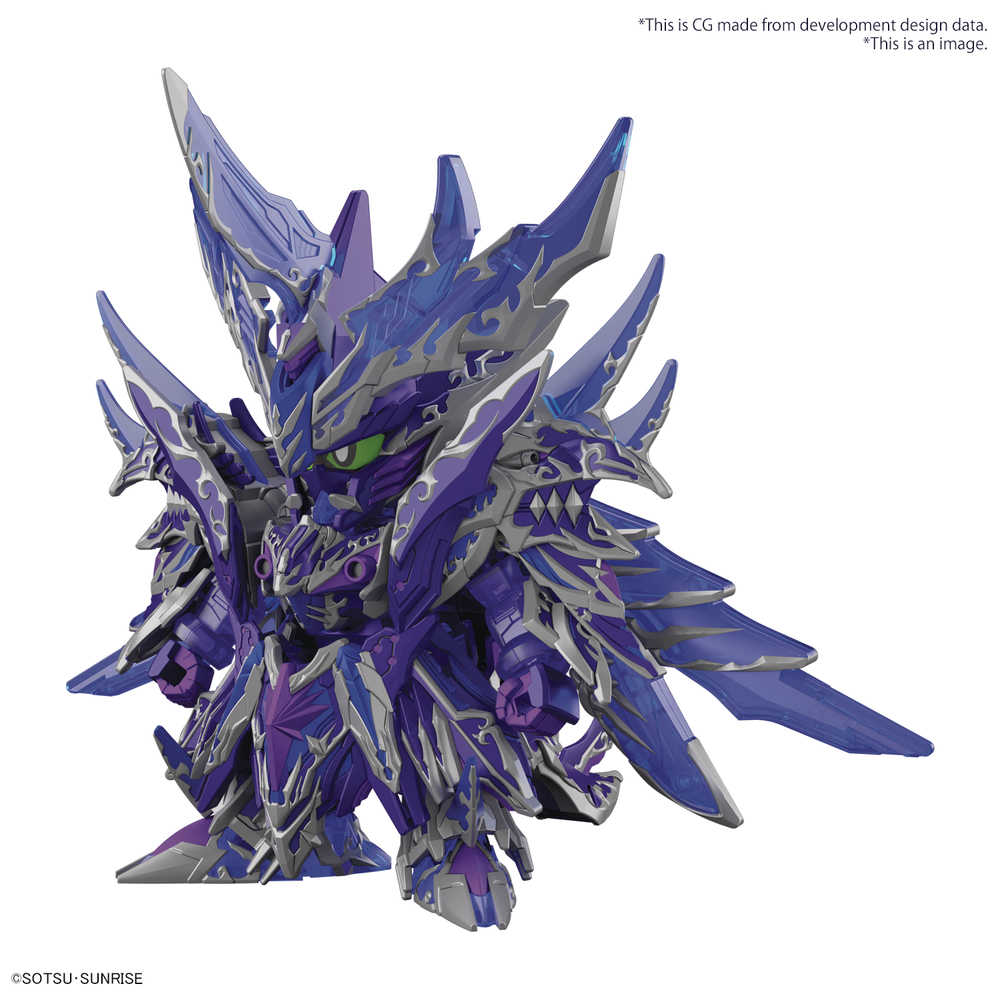 Sd Gundam World Heroes 31 New Item A Model Kit