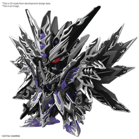 Sd Gundam World Heroes 32 Sdw Heroes New Item B Model Kit (Net