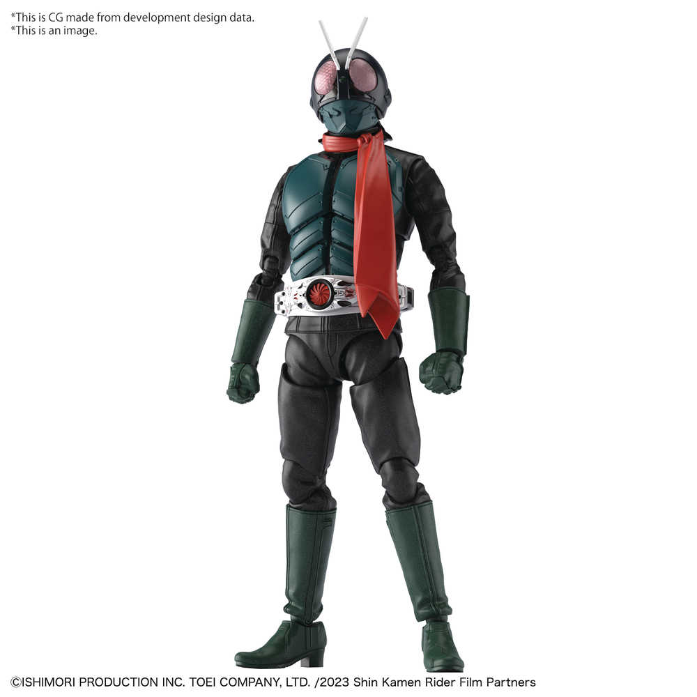 Shin Kamen Rider Kamen Rider Figure-Rise Std Model Kit