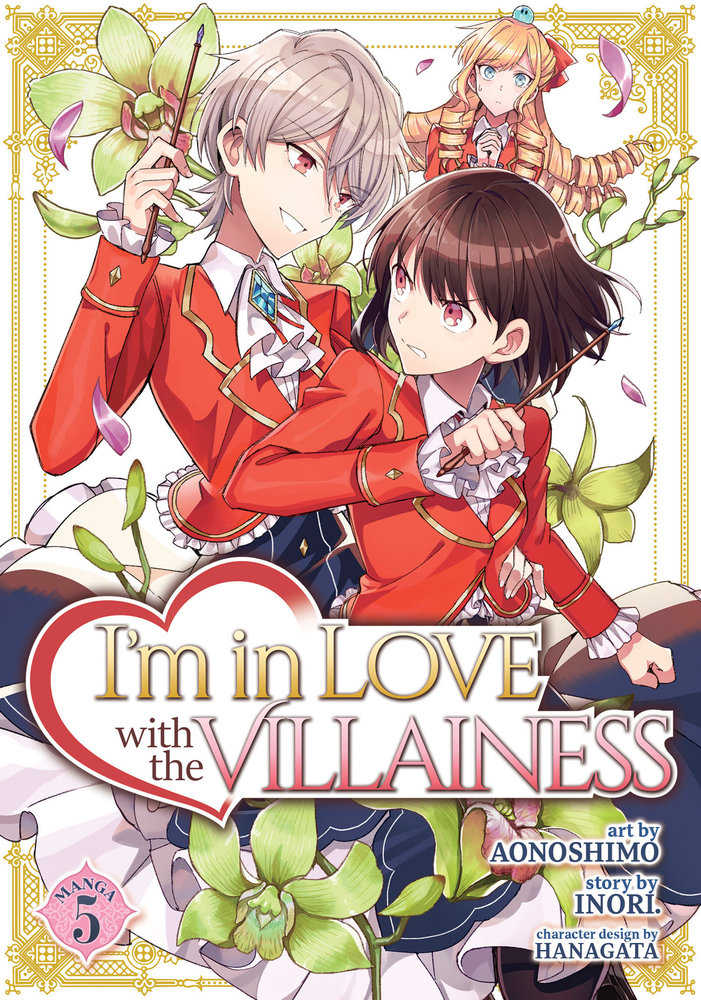 I'M In Love With The Villainess (Manga) Volume. 5
