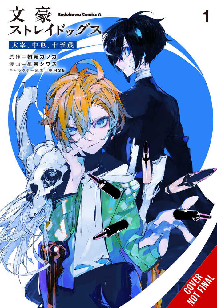 Bungo Stray Dogs Dazai Chuuya Age 15 Graphic Novel Volume 01 (Mature)