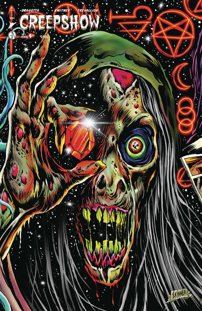 Creepshow Vol. 2 #4 1:10 Skinner