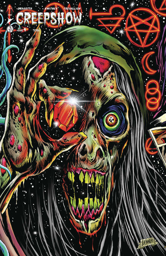 Creepshow Vol. 2 #4 1:10 Skinner
