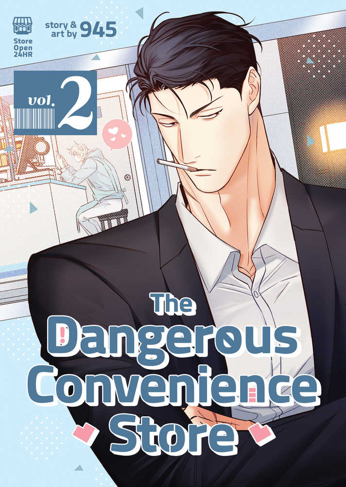 Dangerous Convenience Store Graphic Novel Volume 02