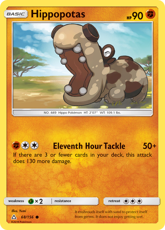 Hippopotas (68/156) [Sun & Moon: Ultra Prism]