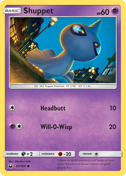 Shuppet (63/168) [Sun & Moon: Celestial Storm]