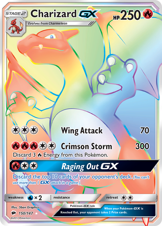 Charizard GX (150/147) [Sun & Moon: Burning Shadows]