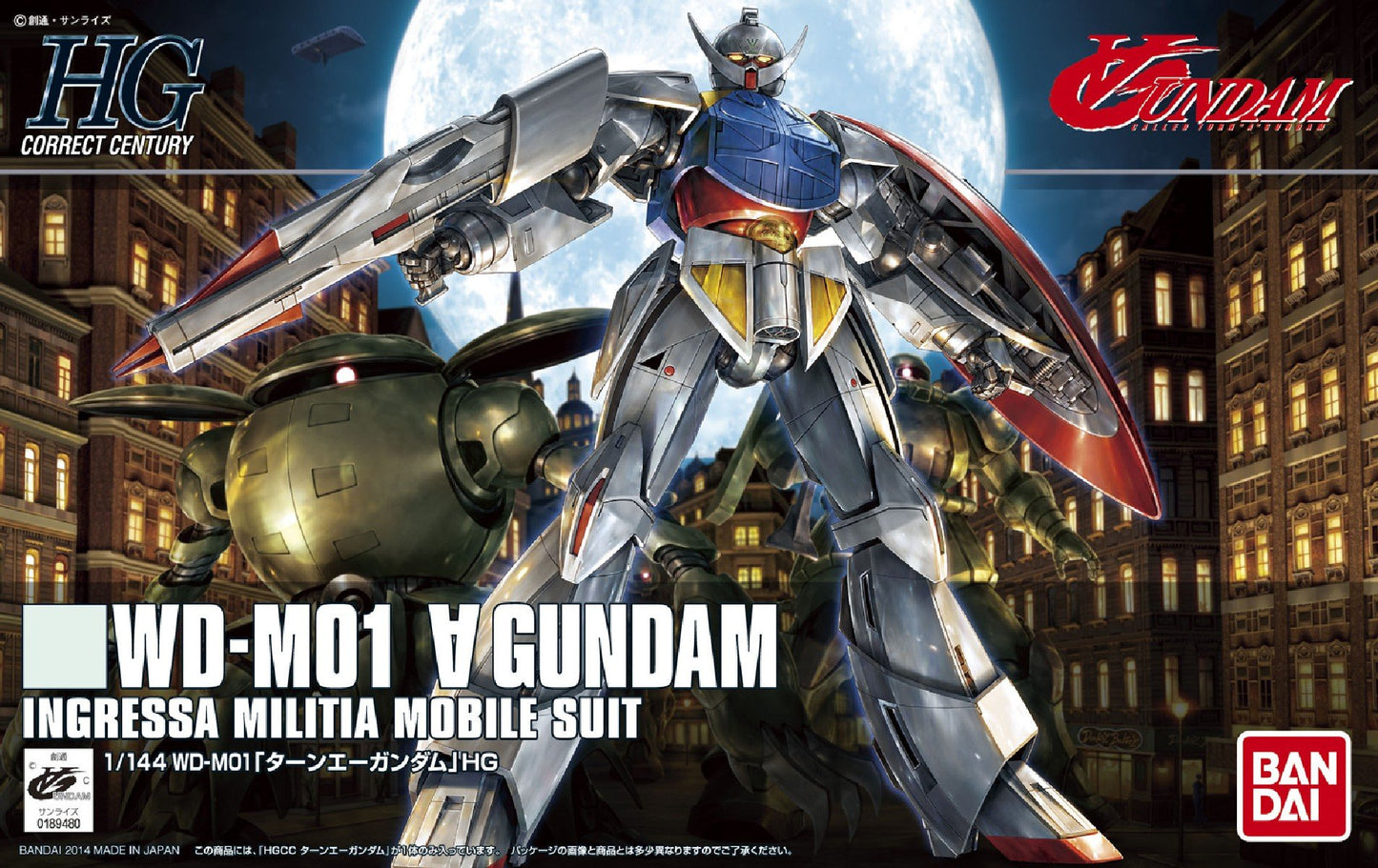 #177 Turn A Gundam HGCC