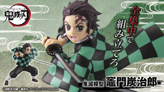 Tanjiro Kamado "Demon Slayer" Spirits Model Kit