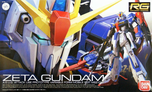 #10 Zeta Gundam "Z Gundam" RG 1/144