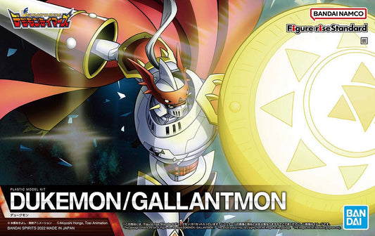 (2602253) Dukemon / Gallantmon "Digimon" Spirits Figure-rise Standard
