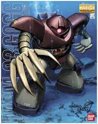 MSM-03 Gogg, Bandai MG