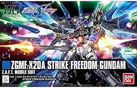 #201 Strike Freedom Gundam "Gundam SEED Destiny", Bandai HGC