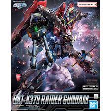 #02 Raider Gundam "Mobile Suit Gundam SEED", Bandai Spirits Hobby Full Mechanics 1/100