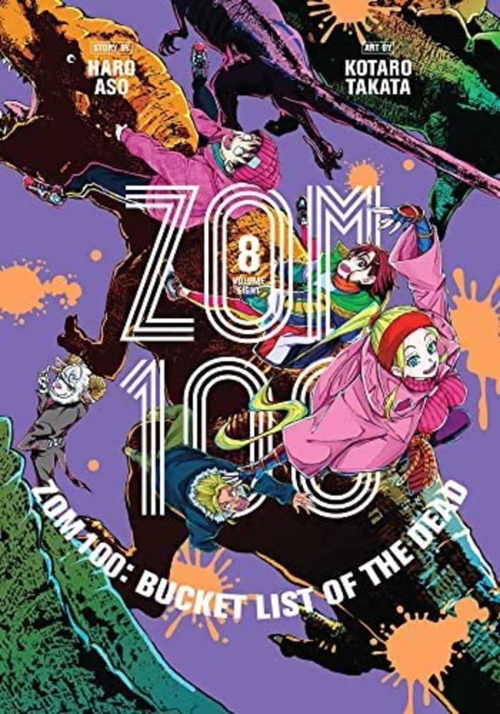 Zom 100 Bucketlist Of Dead Graphic Novel Volume 08 (Mature)