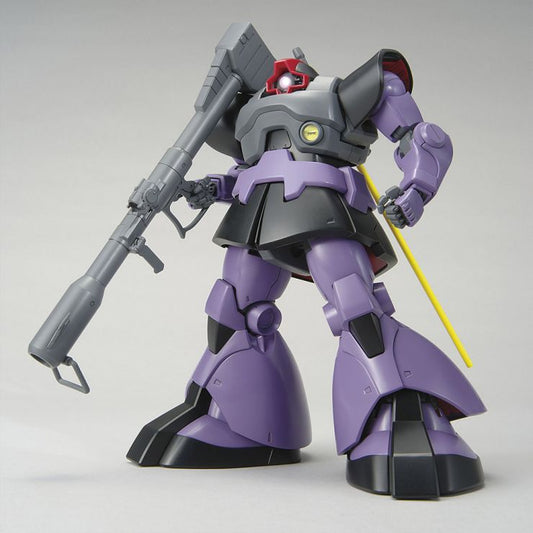 MG 1/100 Dom Plastic Model Mobile Suit Gundam
